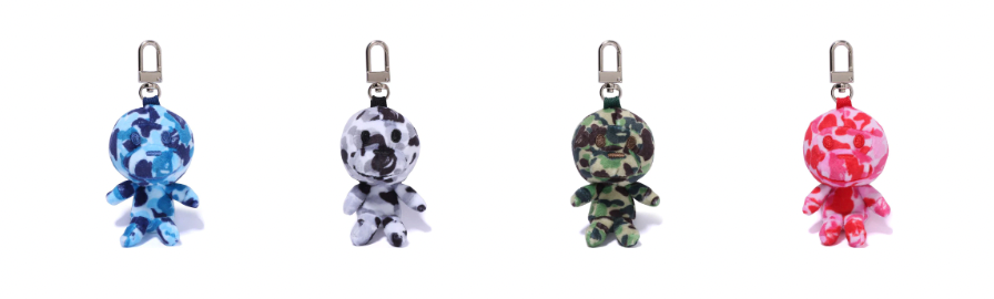 BAPE Baby Milo Plush Keychain Doll