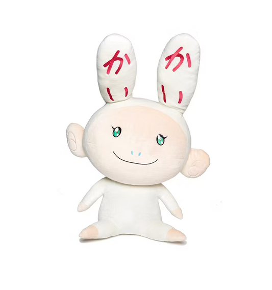 Takashi Murakami Kai Kai XL Plush White