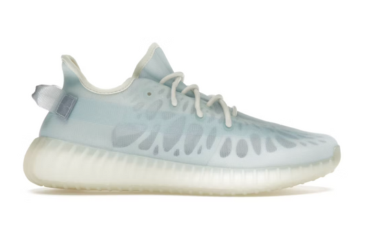 adidas Yeezy Boost 350 V2 Mono Ice BC