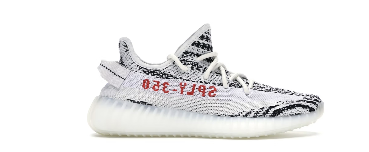 adidas Yeezy Boost 350 V2 Zebra