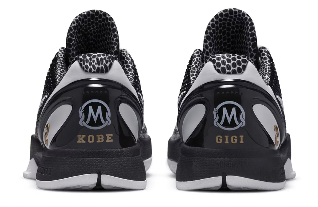 Nike Kobe 6 Protro Mambacita Sweet 16