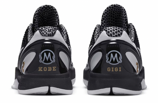 Nike Kobe 6 Protro Mambacita Sweet 16