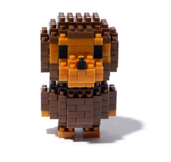 BAPE x Nanoblock Baby Milo Figure Brown