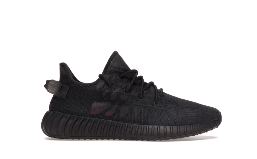 adidas Yeezy Boost 350 V2 Mono Cinder