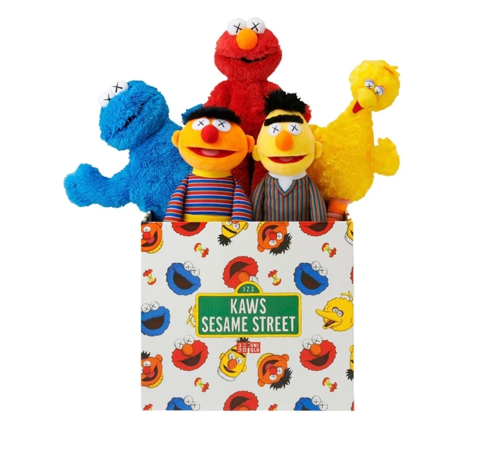 Kaws Sesame Street Plush Toy Complete Box set Upper Level 916