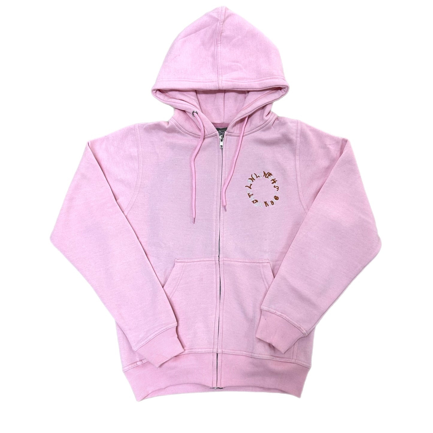 Lonely Nights Zip-Up Hoodie Pink/Purple/Orange
