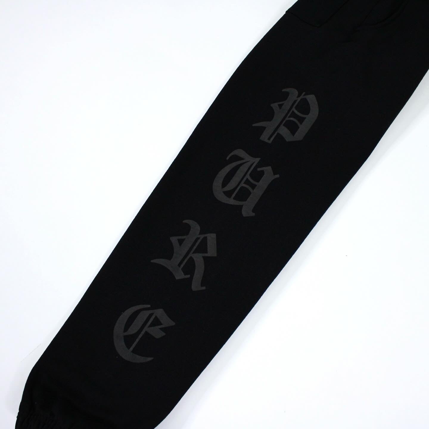 PAIN IS PURE 'PURE' SIDE LOGO SKULL SWEATPANTS BLACK/BLACK