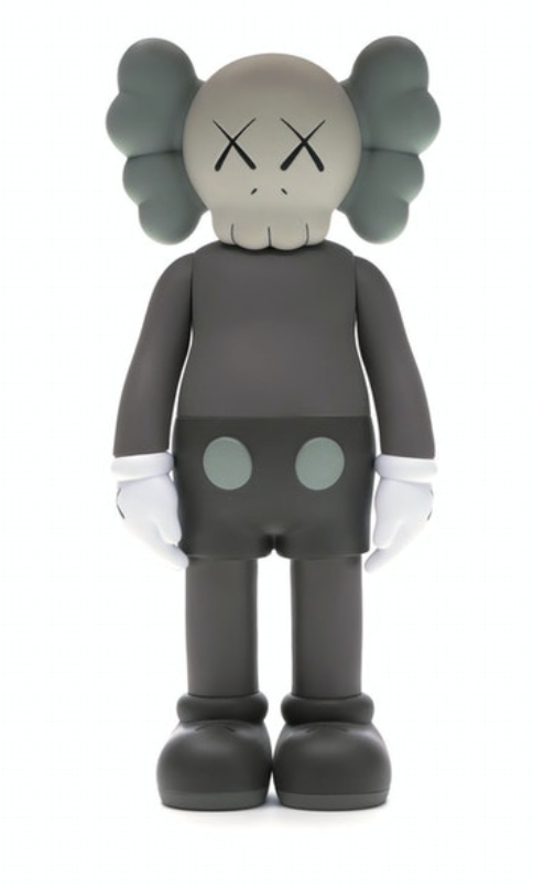 KAWS Companion Open Edition Vinyl Figure Brown