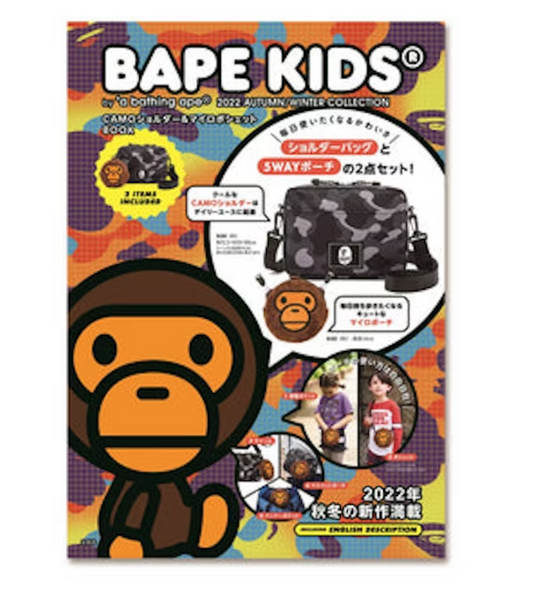 BAPE Kids e-MOOK 2022 Autumn Winter Collection Book Multi Bag
