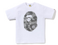 BAPE Honeycomb Camo Big Ape Head Tee White Grey